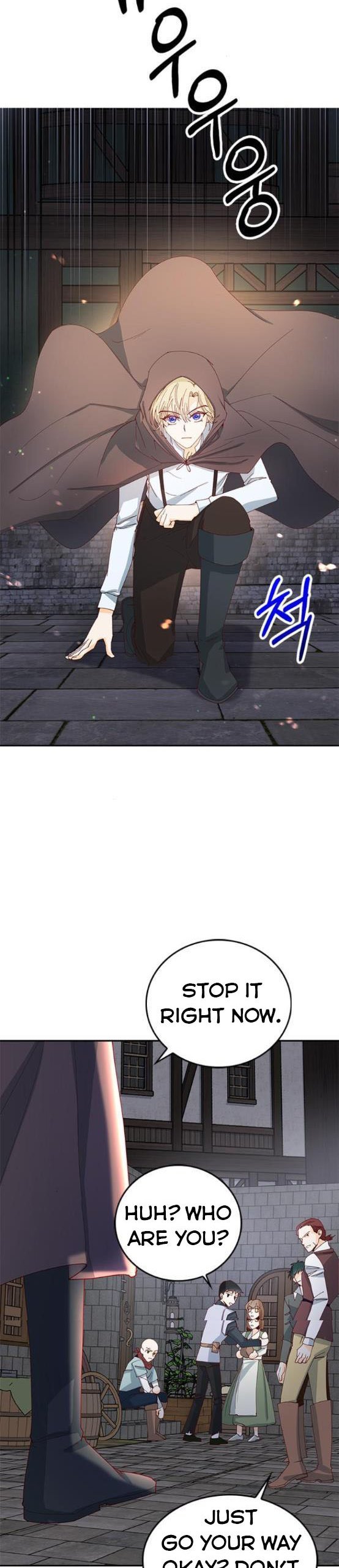 The Secret Life of a Certain Count’s Lady Chapter 4 107 004