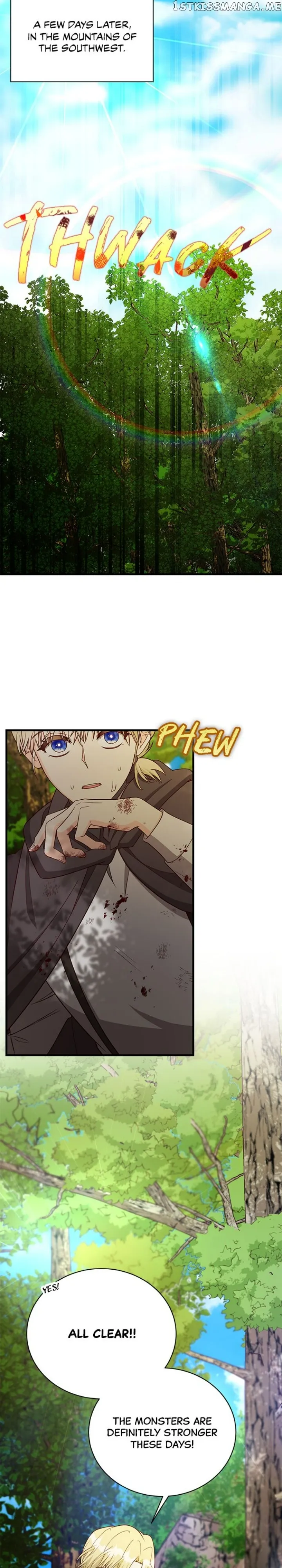 The Secret Life of a Certain Count’s Lady Chapter 41 161 13