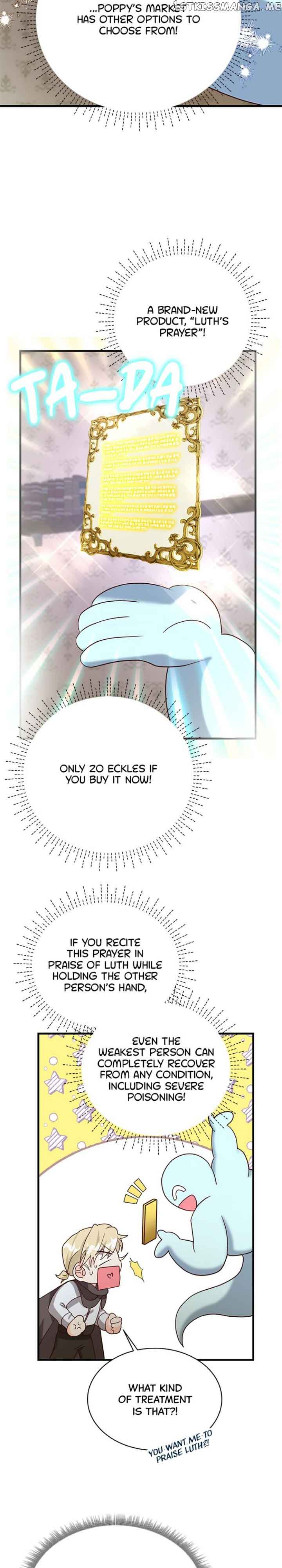 The Secret Life of a Certain Count’s Lady Chapter 44 155 13