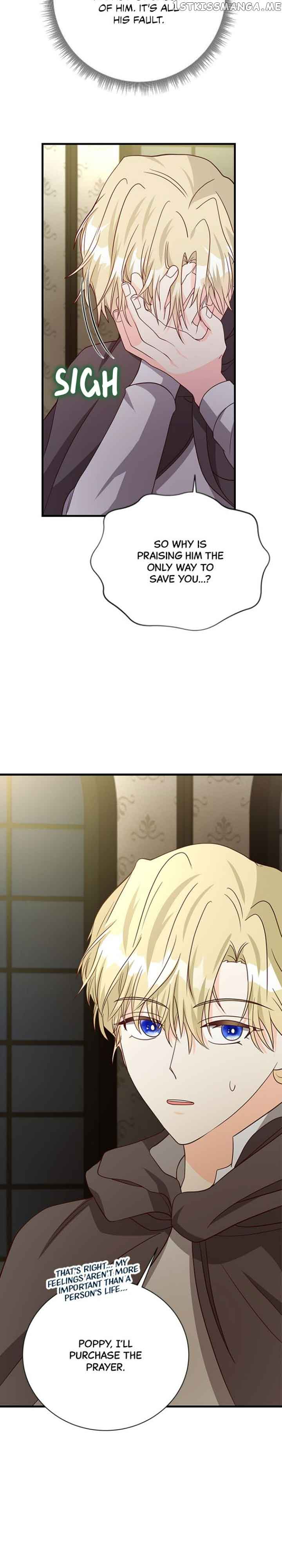 The Secret Life of a Certain Count’s Lady Chapter 44 159 17