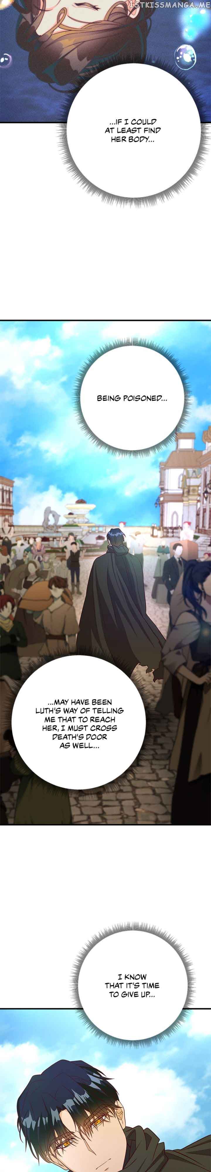 The Secret Life of a Certain Count’s Lady Chapter 45 197 43