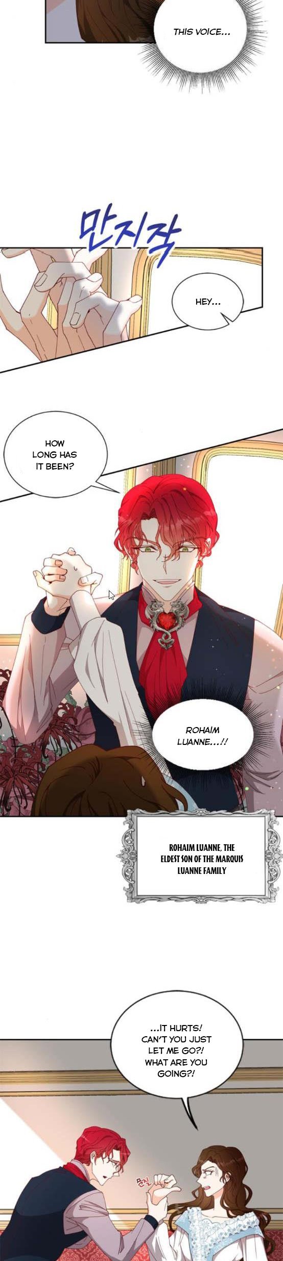The Secret Life of a Certain Count’s Lady Chapter 5 123 19