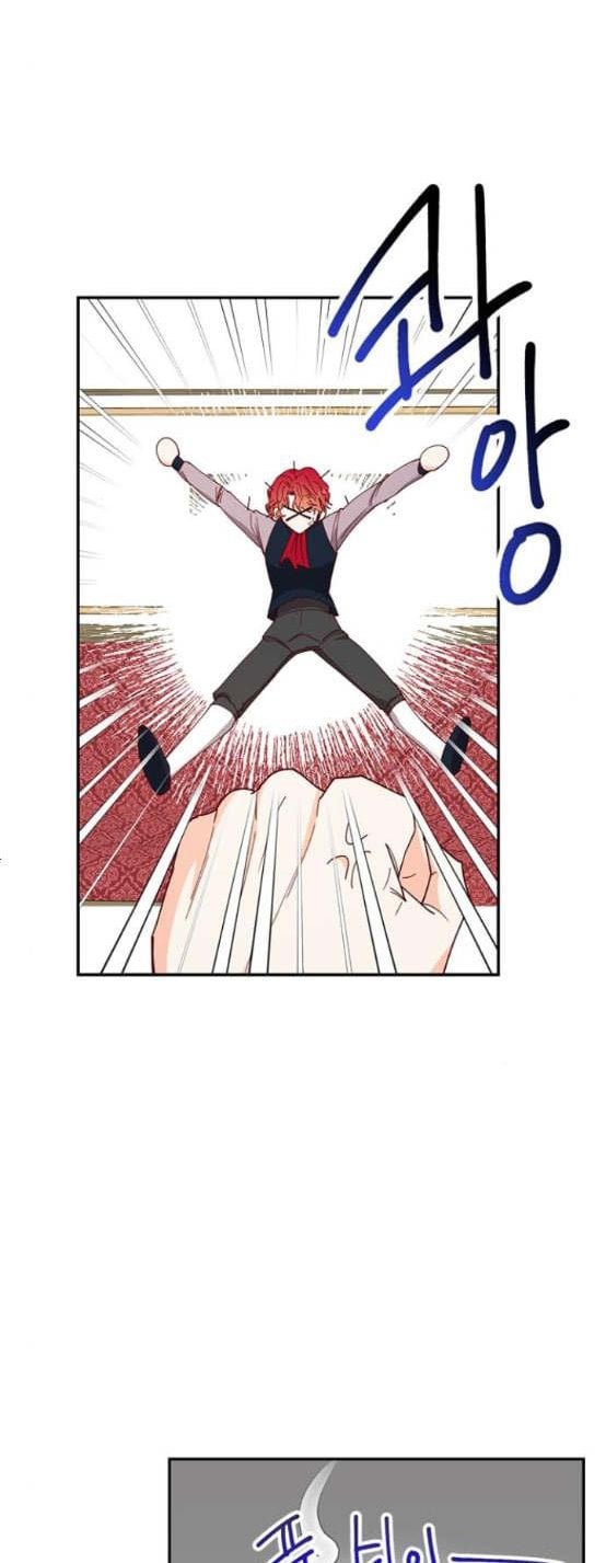 The Secret Life of a Certain Count’s Lady Chapter 5 128 24