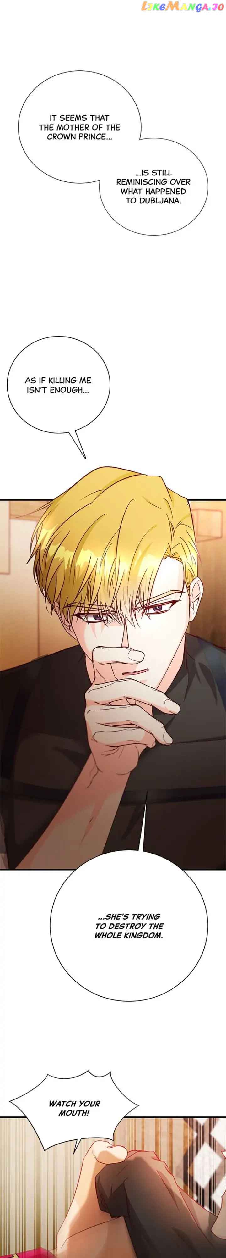 The Secret Life of a Certain Count’s Lady Chapter 59 122 01