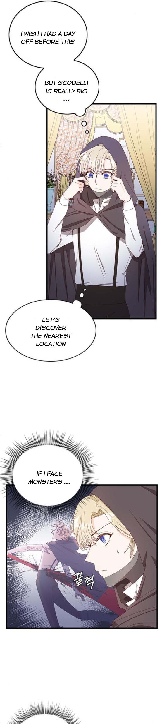 The Secret Life of a Certain Count’s Lady Chapter 6 175 23