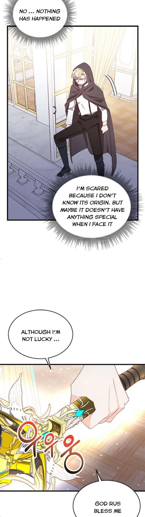 The Secret Life of a Certain Count’s Lady Chapter 6 176 24