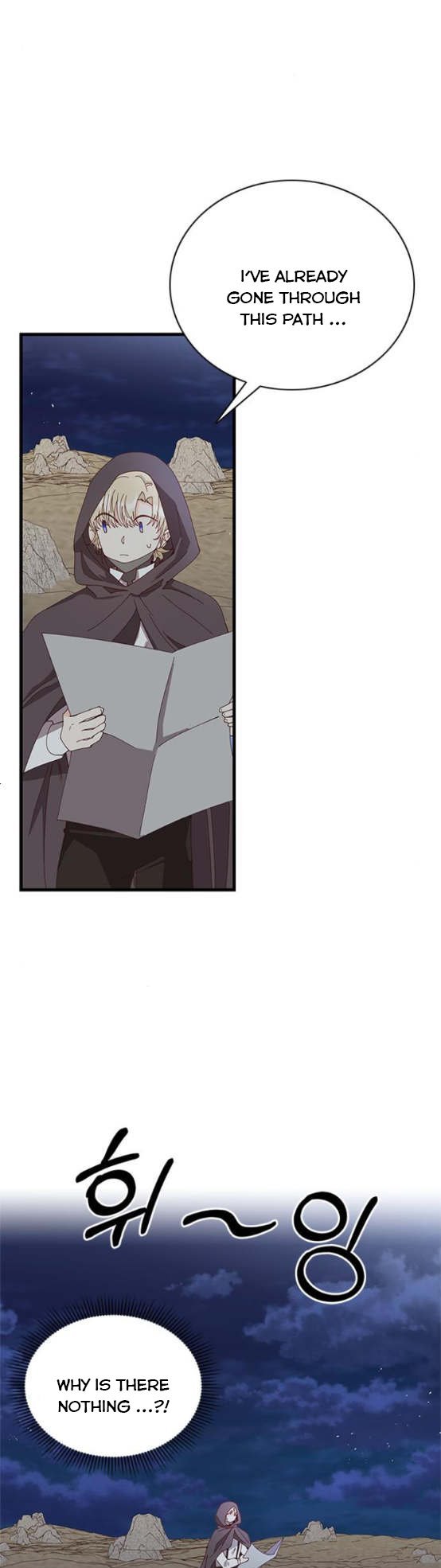 The Secret Life of a Certain Count’s Lady Chapter 6 180 28