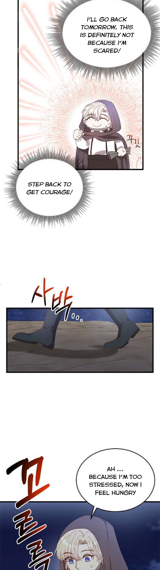 The Secret Life of a Certain Count’s Lady Chapter 6 182 30
