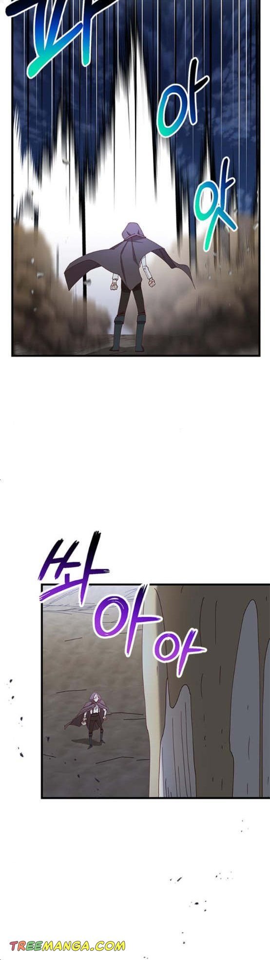 The Secret Life of a Certain Count’s Lady Chapter 6 189 37