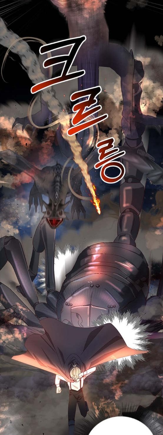 The Secret Life of a Certain Count’s Lady Chapter 6 156 4