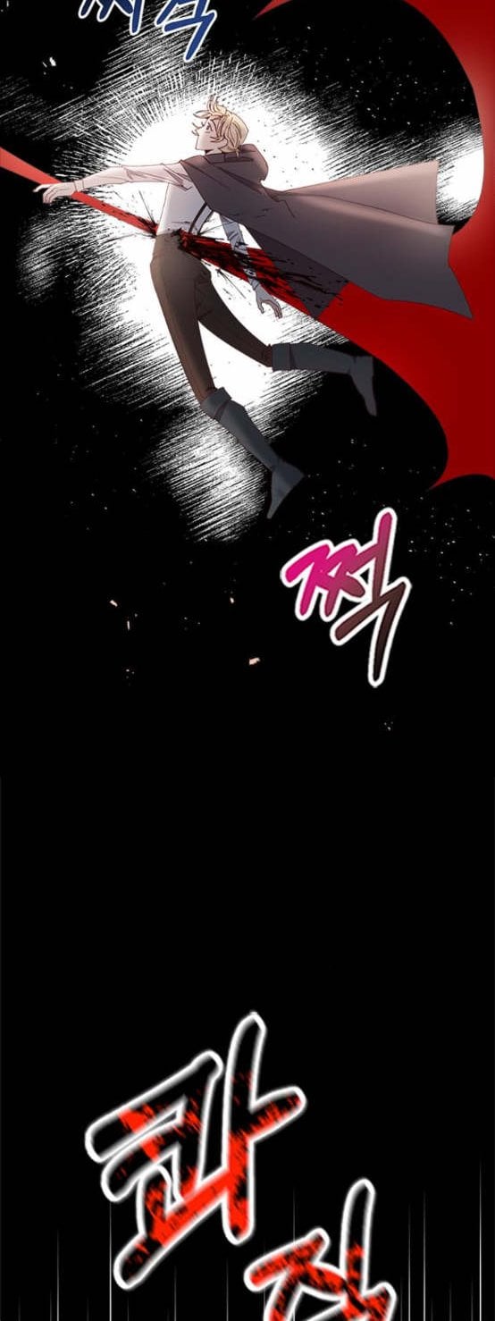 The Secret Life of a Certain Count’s Lady Chapter 6 159 7