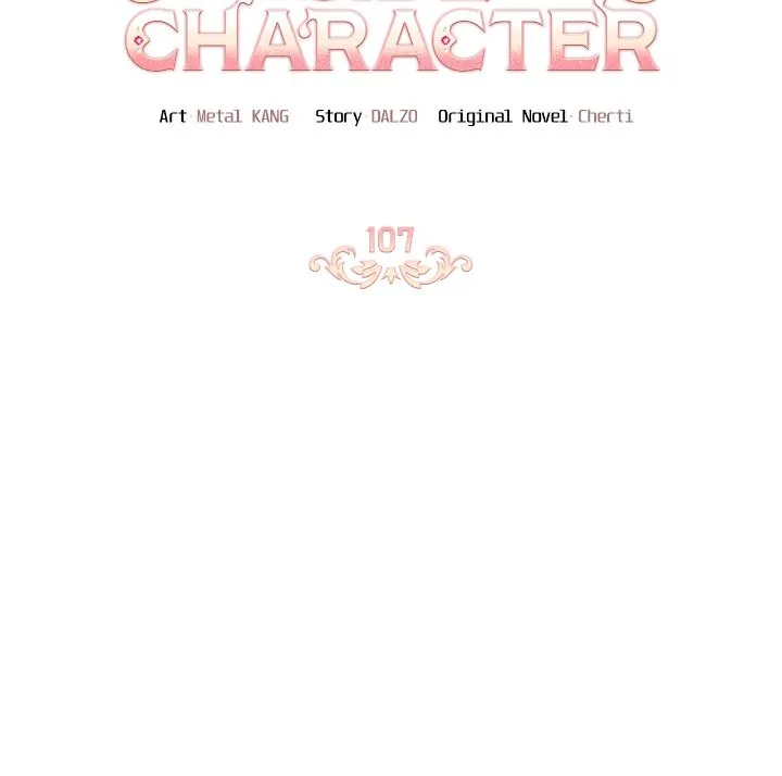 How to Clear a Dating Sim as a Side Character Chapter 107 94 03