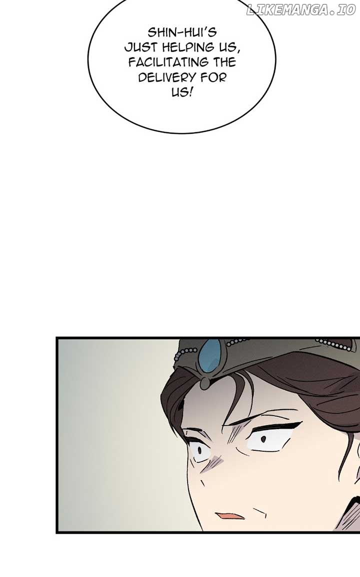 ch 76 27