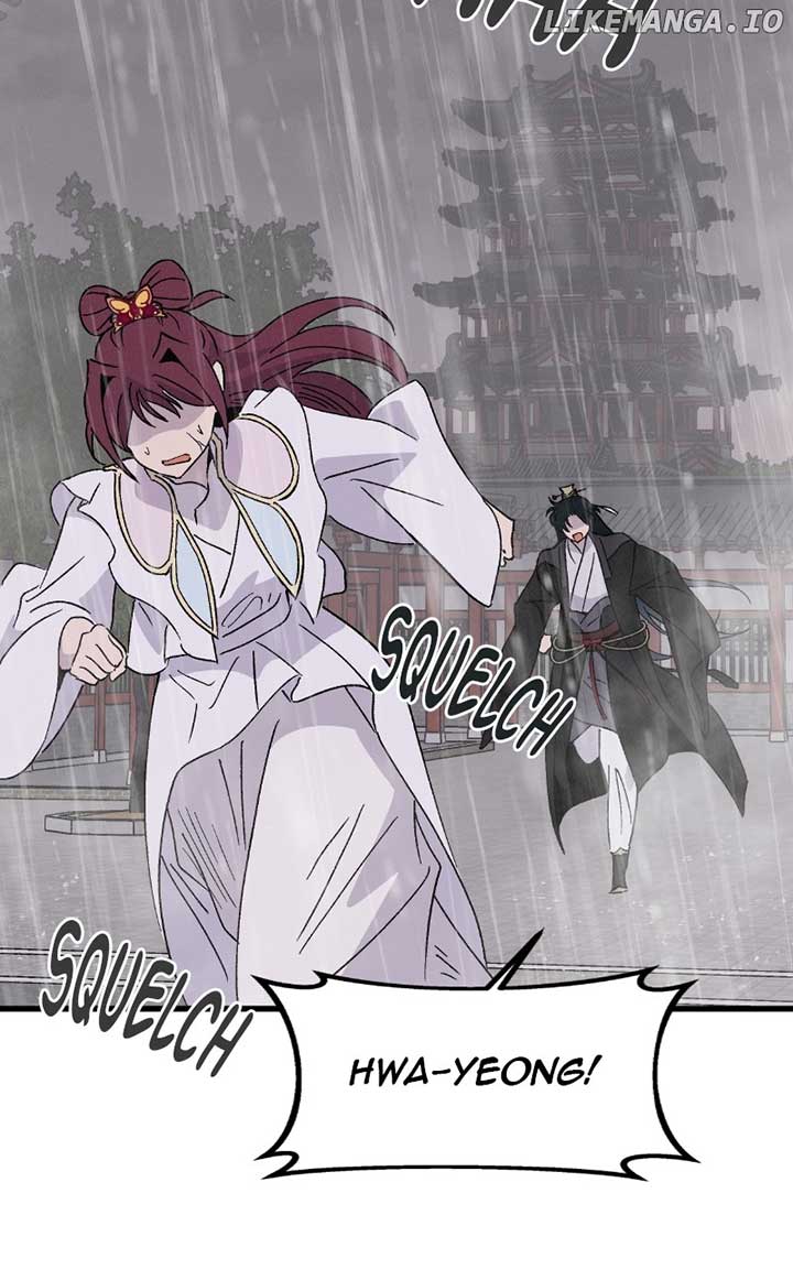 ch 84 23