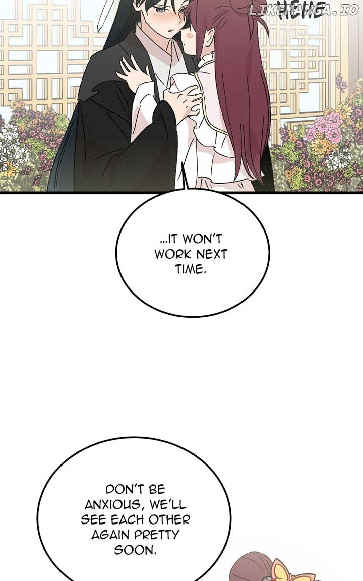 ch 86 74
