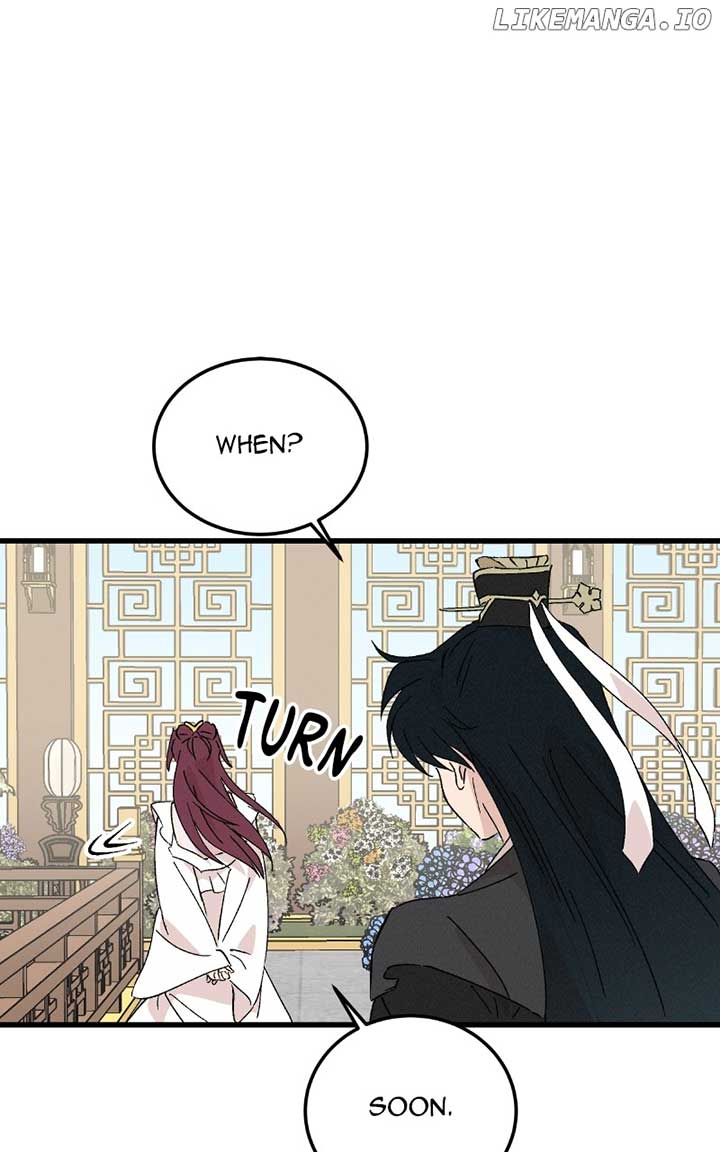 ch 86 76