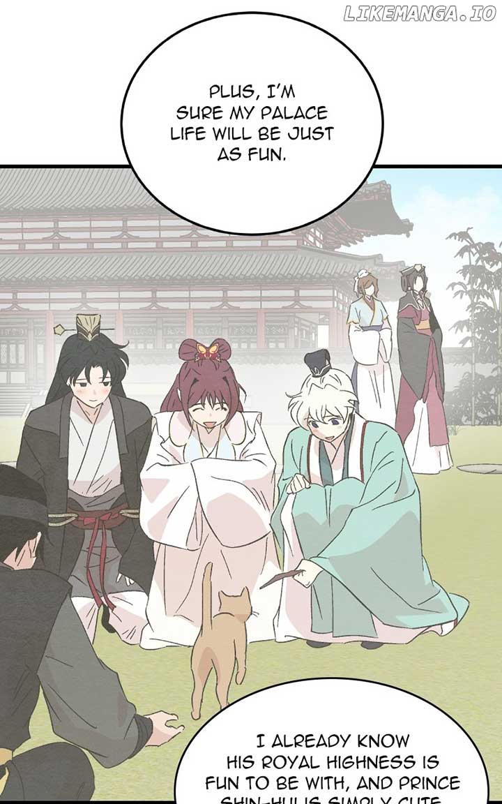 ch 87 12