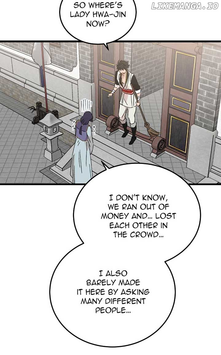 ch 87 32
