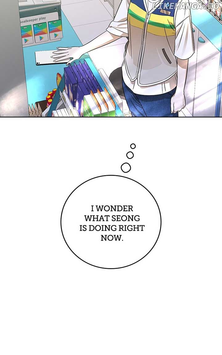 ch 48 71