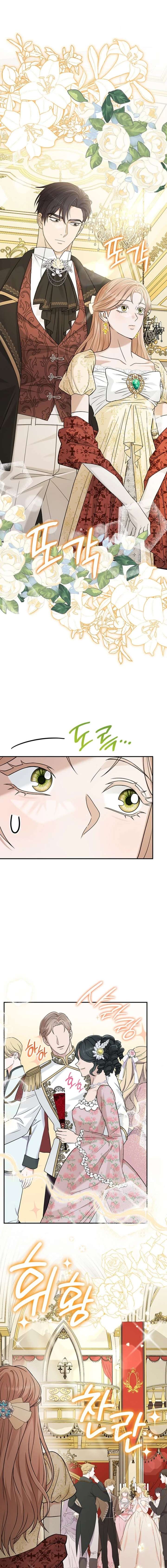 Turning the Mad Dog into a Genteel Lord Chapter 70 81 ch 70 18