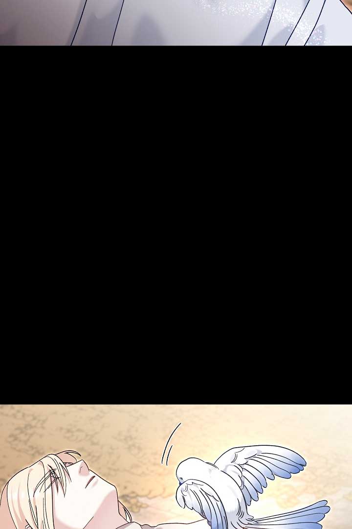 080