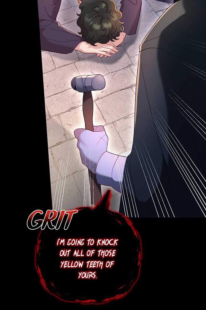 073
