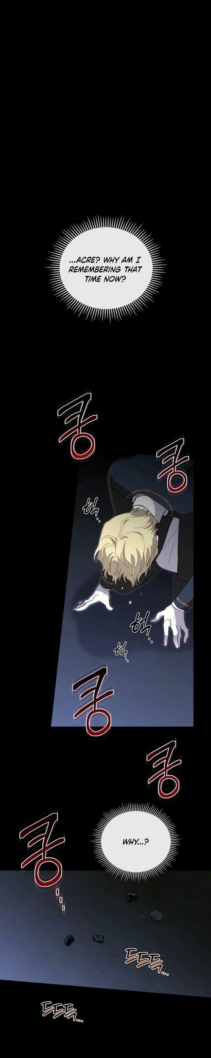 ch 58 17