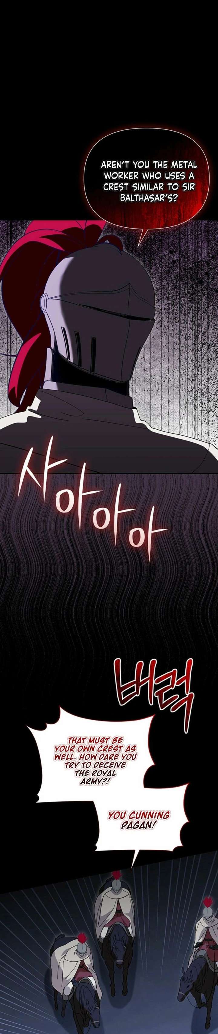 ch 58 25