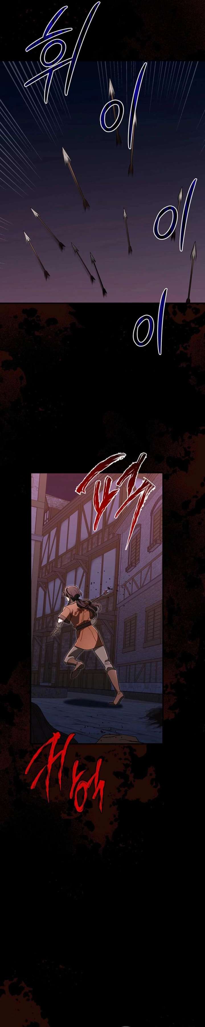 ch 59 14