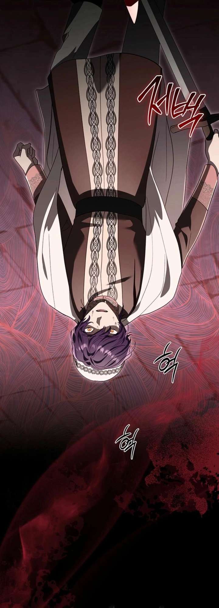 ch 59 7