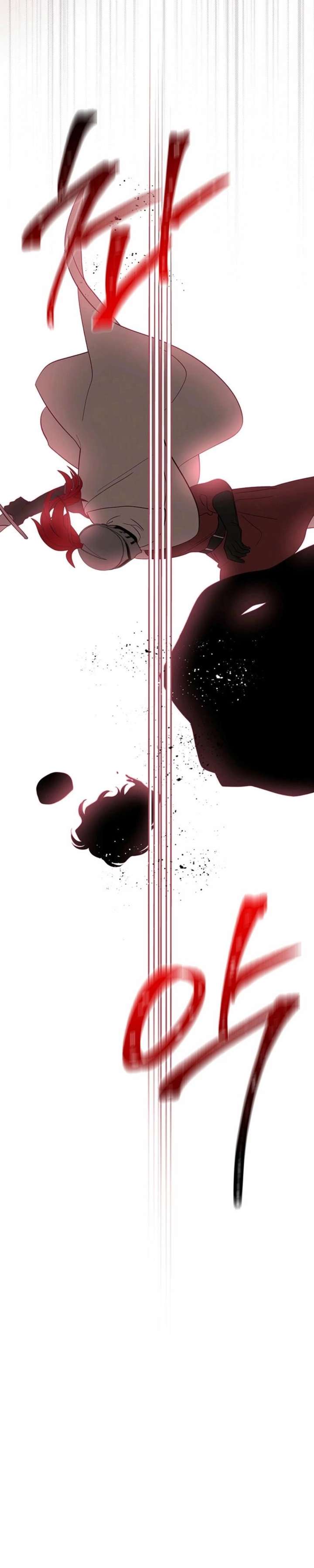 ch 59 9