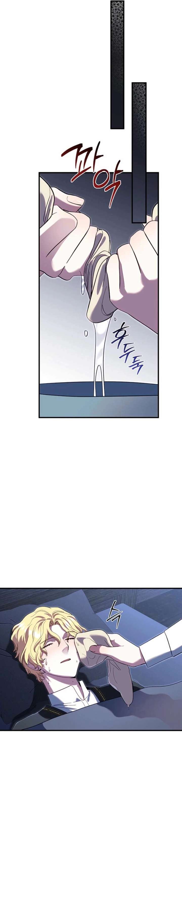 ch 60 18