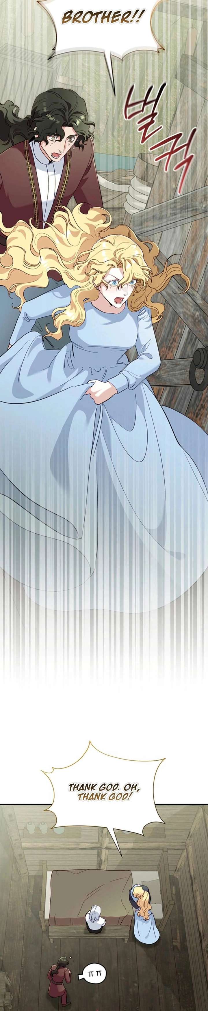 ch 60 29
