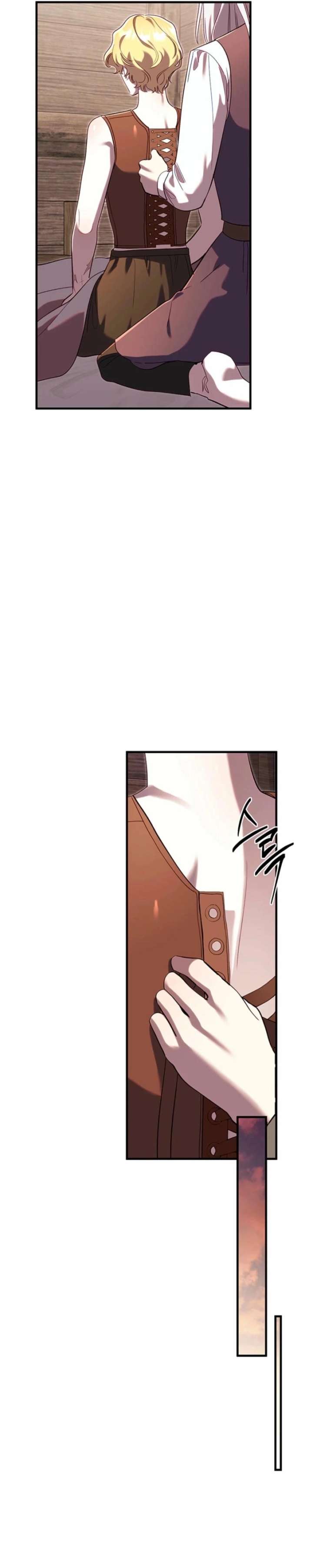 ch 63 11