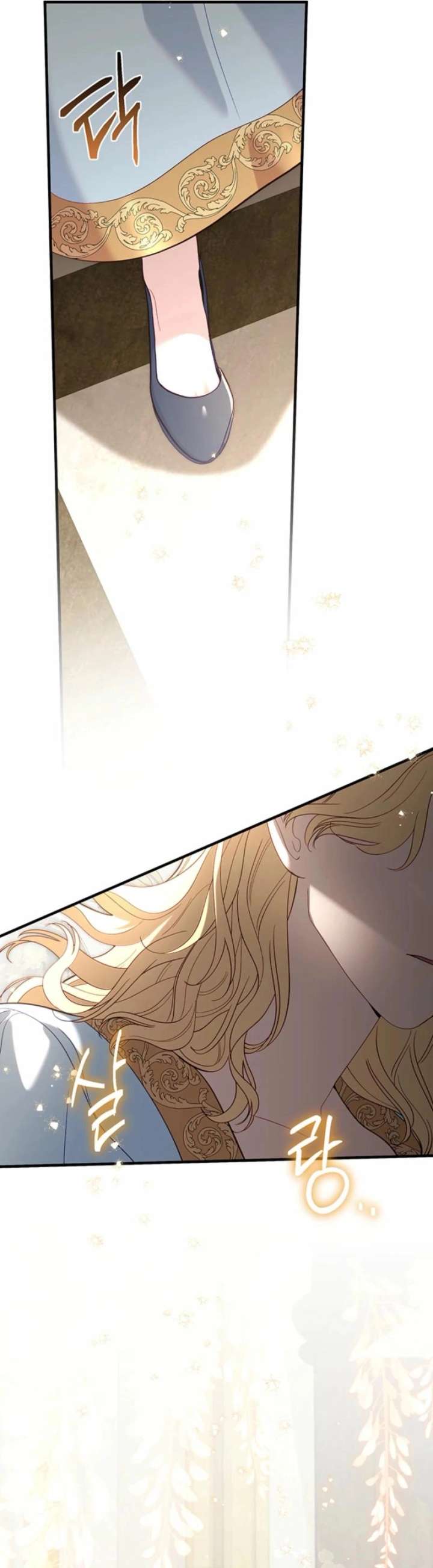 ch 63 40