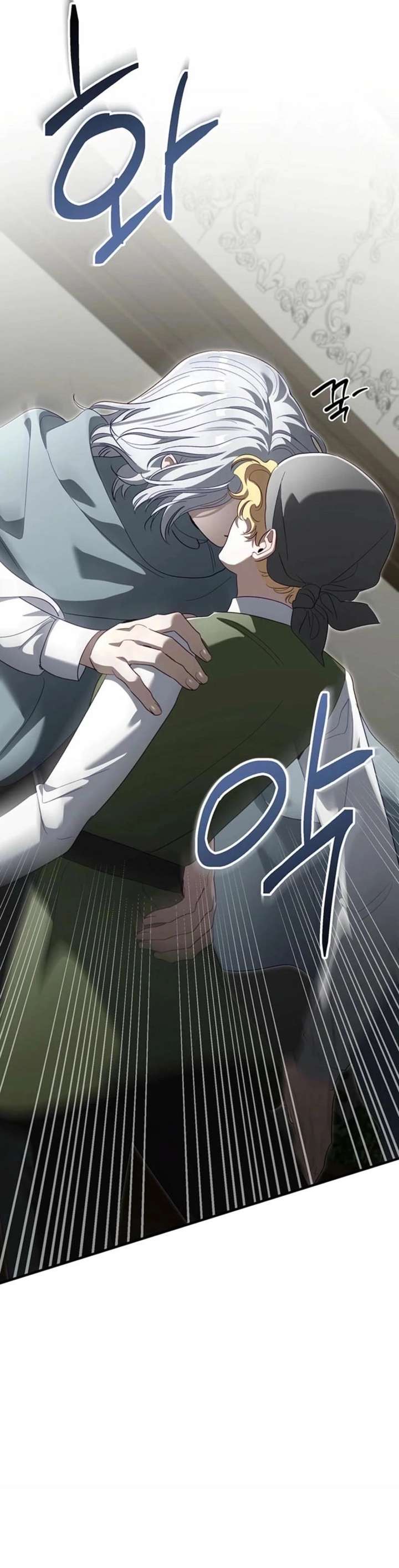 ch 64 7
