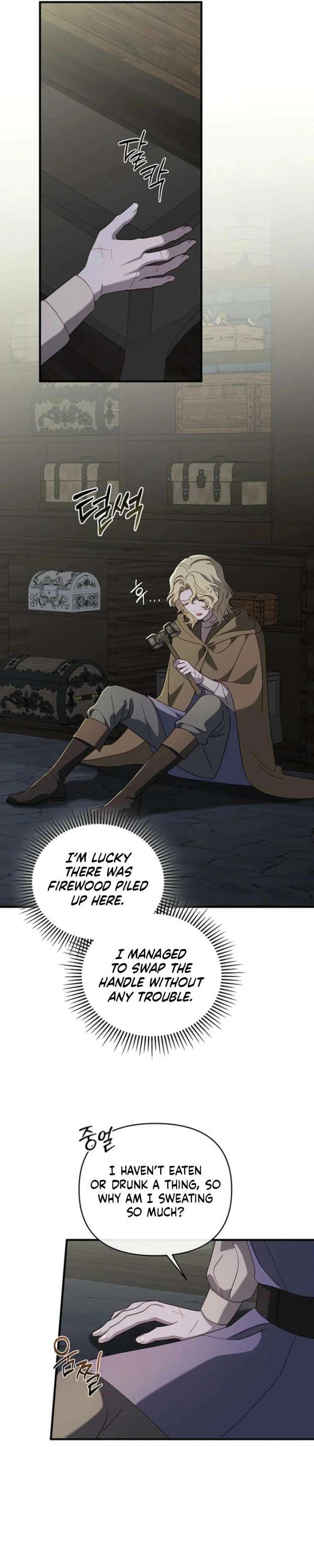 ch 65 26
