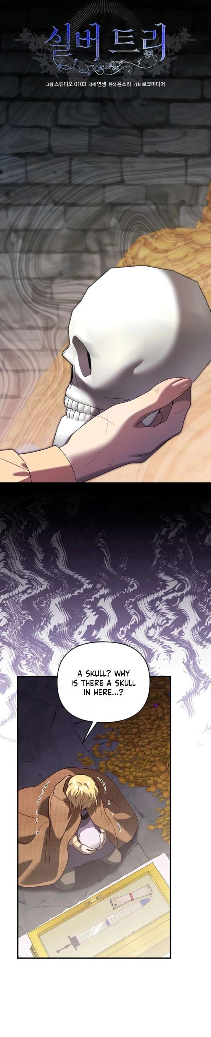 ch 66 16
