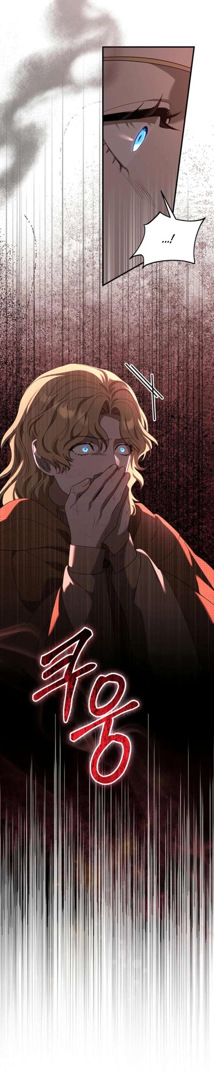 ch 66 28