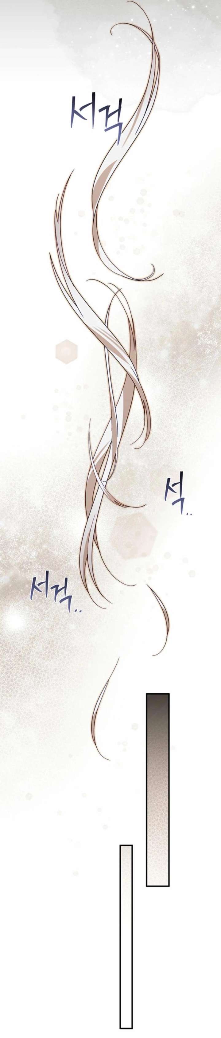 ch 66 34