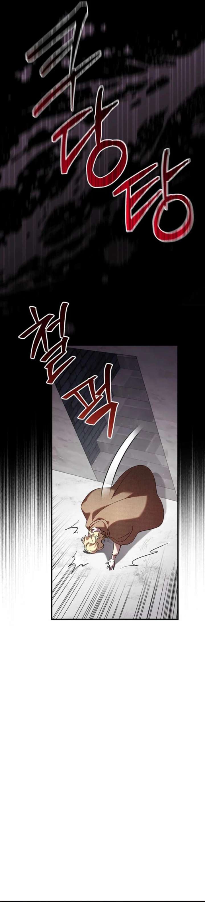 ch 67 21