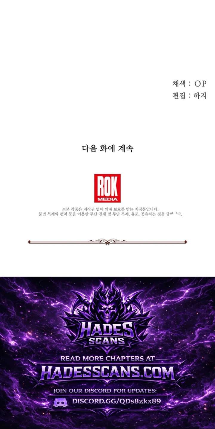 ch 69 22