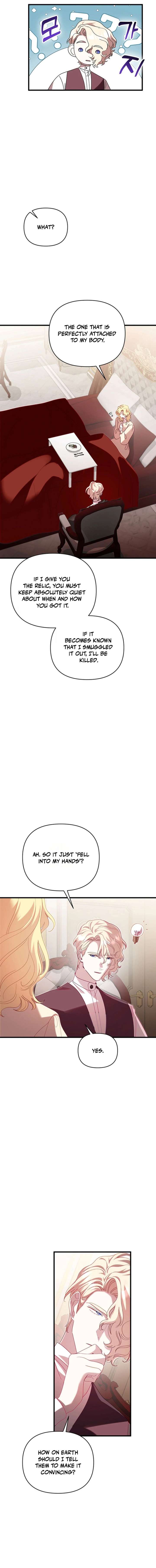 ch 69 6