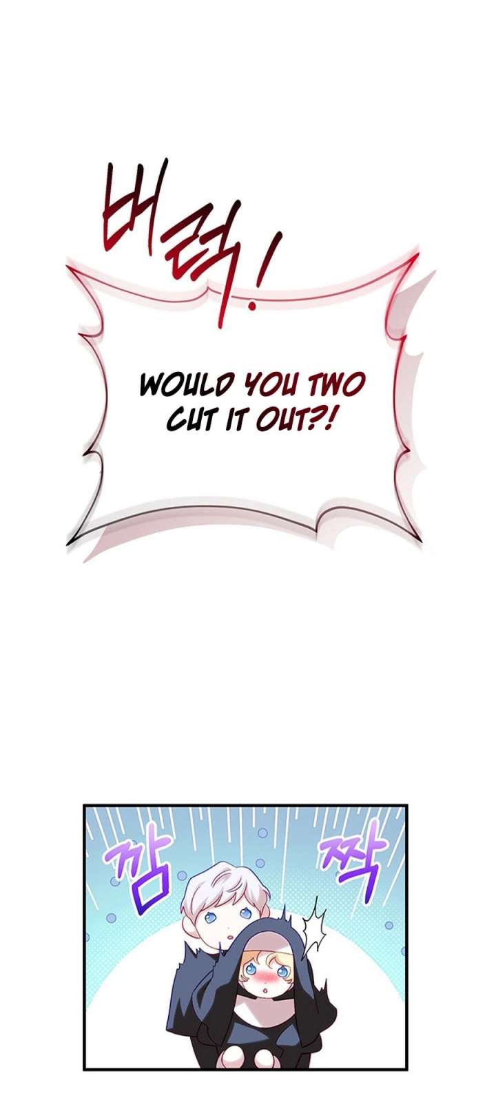 ch 71 13