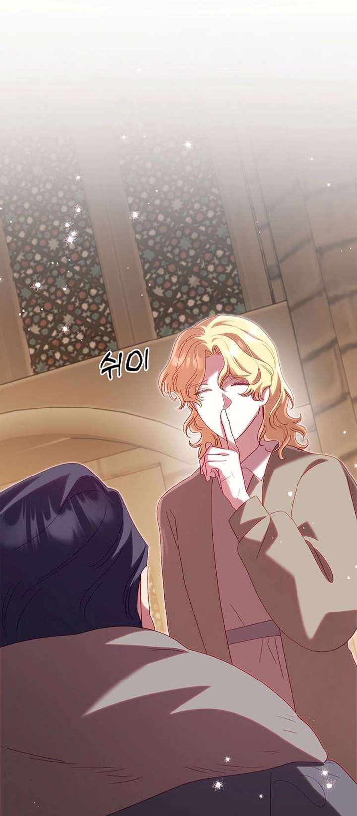 ch 71 41