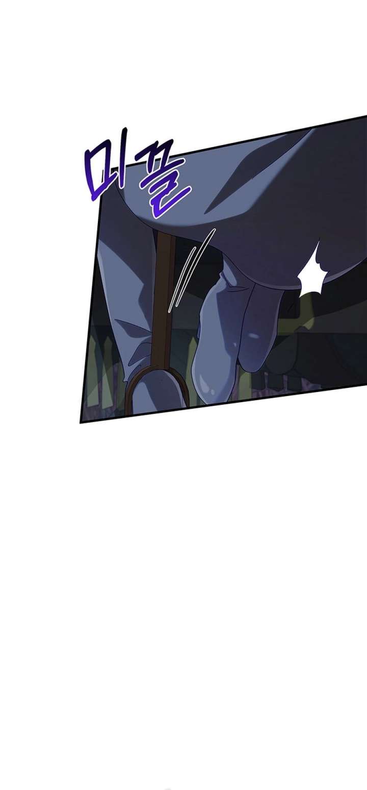 ch 71 8