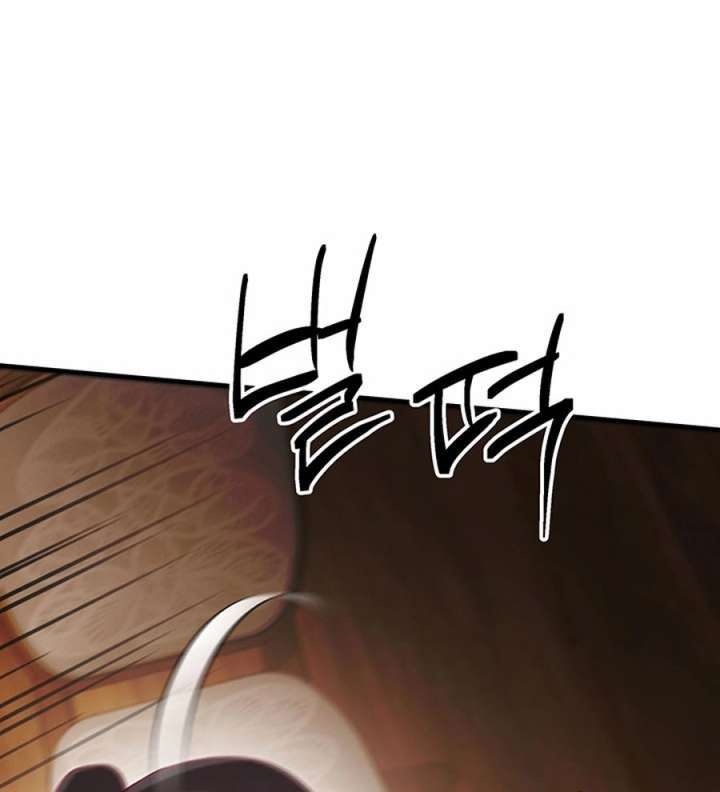 ch 72 6