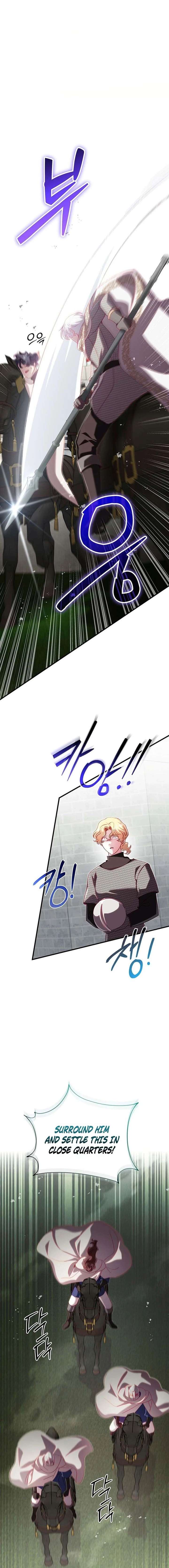 ch 75 11