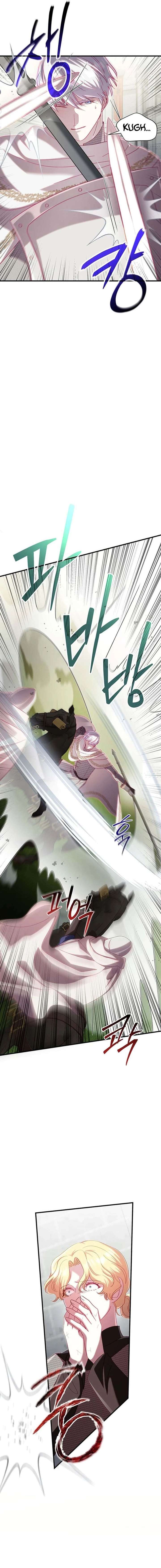 ch 75 14