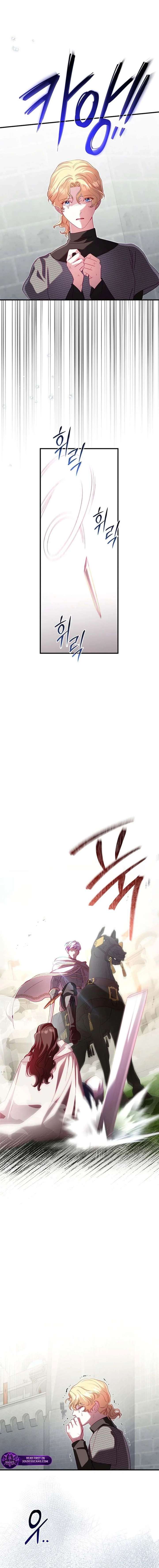 ch 75 17